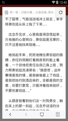 乐鱼乐鱼app官网